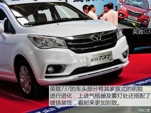 Ϋ������ Ӣ��737 2015�� ������