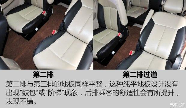 Ϋ������ Ӣ��737 2015�� ������