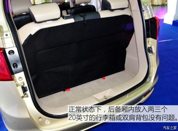 Ϋ������ Ӣ��737 2015�� ������