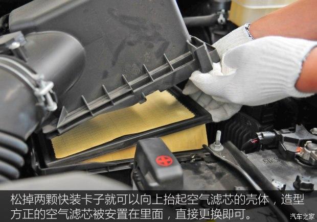 广汽丰田 汉兰达 2015款 2.0T 两驱豪华导航版 7座