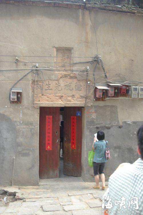 ���и����Ƭ���أ���ֱ��33�Ź�լλ�ڹ��ض���(��������)