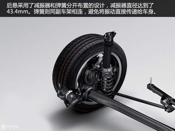 别克威朗底盘解析