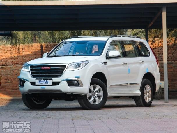 ��������2015�����H9