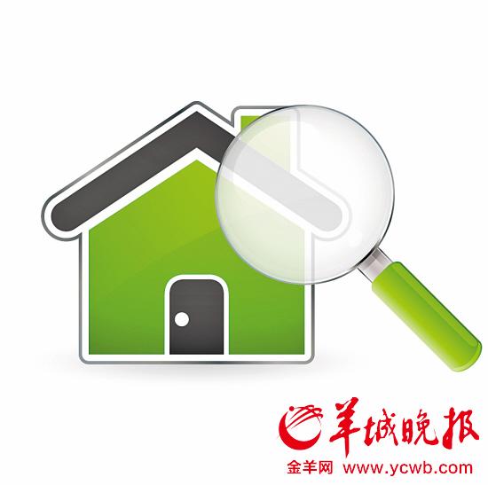 һ���¹�8��ʵʩ A�ɽ��׾��ַ��µ����ȴ�����