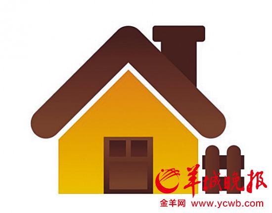 һ���¹�8��ʵʩ A�ɽ��׾��ַ��µ����ȴ�����