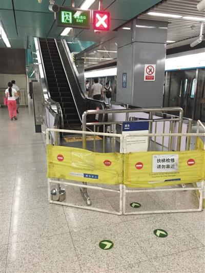 北京地铁4号线扶梯突停 一女乘客受伤(图)_央广网