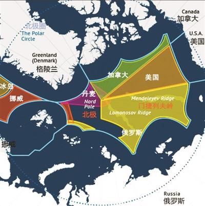 6国向联合国提交的北冰洋大陆架划分示意图,图中蓝色实线为200海里专属经济区分割线 供图/俄罗斯“卫星”通讯社