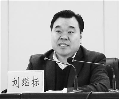 局长,党委书记,河南省三门峡市人民政府副市长,河南省驻马店市委常委