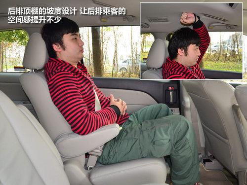 形未变芯升级 试驾商务MPV新款马自达8