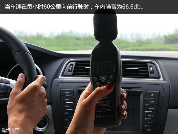 北汽绅宝2015款绅宝X65