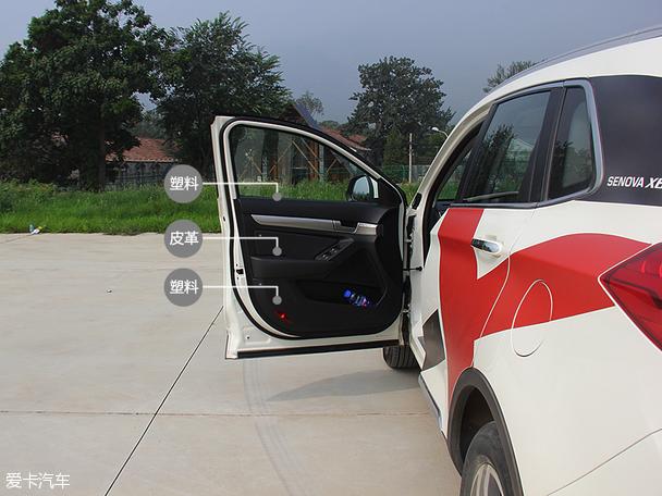 ������2015����X65