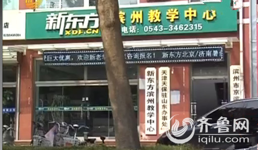 QQ截图20150820232118