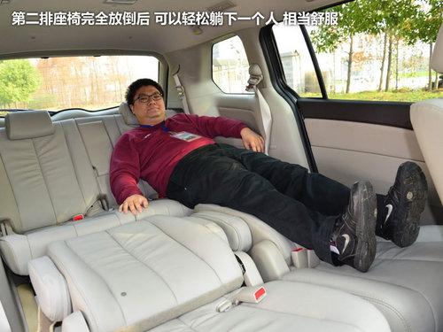 ��δ��о���� �Լ�����MPV�¿����Դ�8