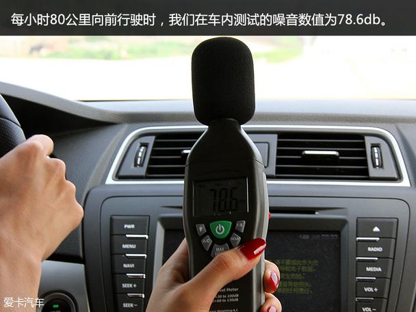 北汽绅宝2015款绅宝X65