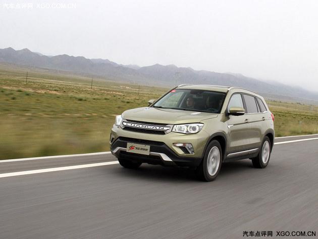 ��ֵ�ӿ�Ұ ����CS75�������Լ�