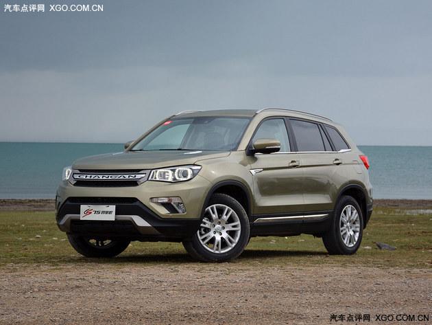 ��ֵ�ӿ�Ұ ����CS75�������Լ�