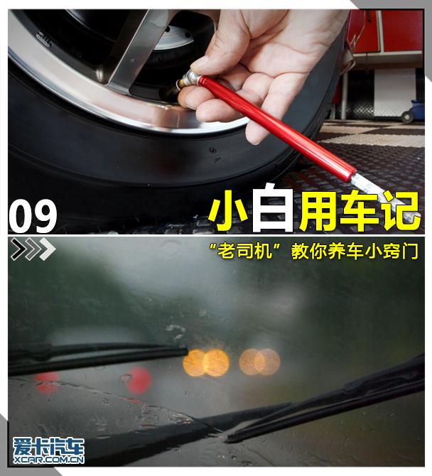 ����С����