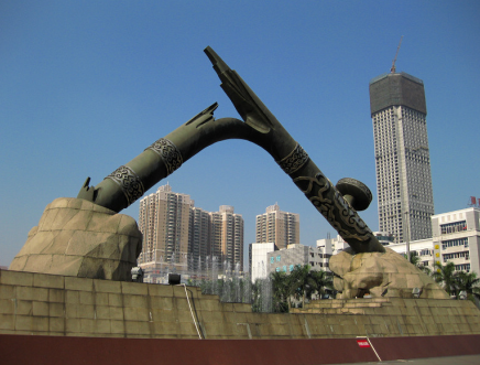 林则徐集中销毁鸦片的广东东莞虎门镇暂居"中国10大名镇"评选首位