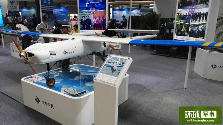 揭秘国产"双头鹰"无人机:发动机布局奇特