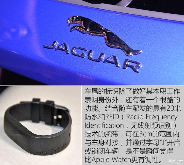 捷豹 捷豹F-PACE 2016款 基本型