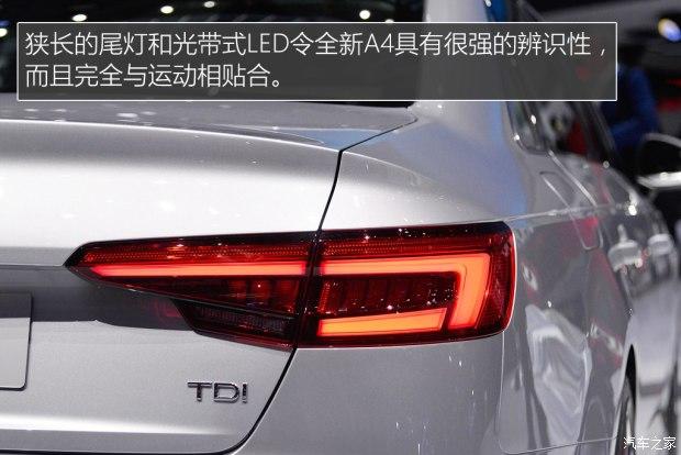 奥迪(进口) 奥迪A4(进口) 2016款 2.0 TDI