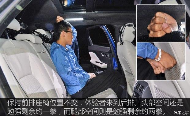 捷豹 捷豹F-PACE 2016款 基本型