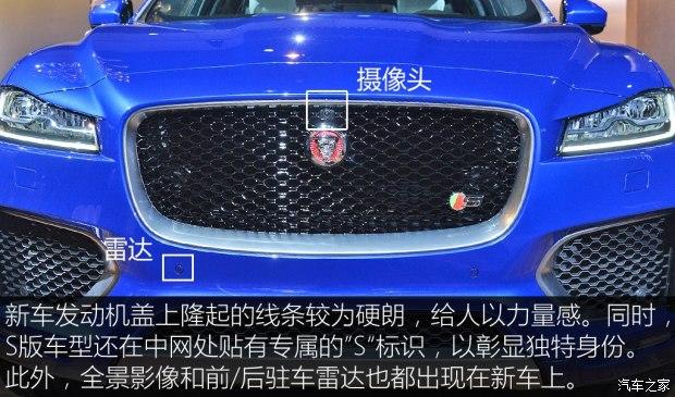 捷豹 捷豹F-PACE 2016款 基本型