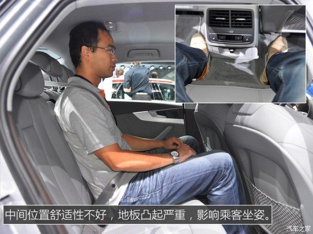 奥迪(进口) 奥迪A4(进口) 2016款 2.0 TDI