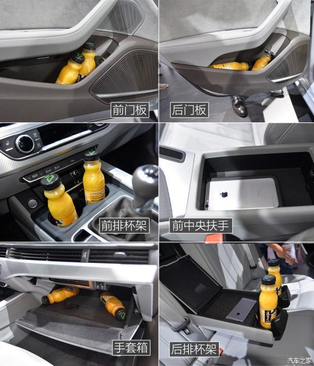 奥迪(进口) 奥迪A4(进口) 2016款 2.0 TDI