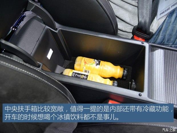 斯柯达(进口) 速尊 2016款 基本型