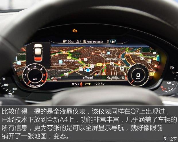 µ() µA4() 2016 2.0 TDI