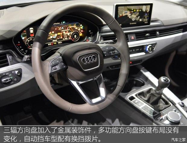 µ() µA4() 2016 2.0 TDI