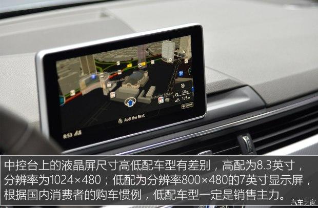 µ() µA4() 2016 2.0 TDI