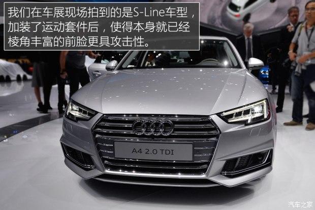 奥迪(进口) 奥迪A4(进口) 2016款 2.0 TDI