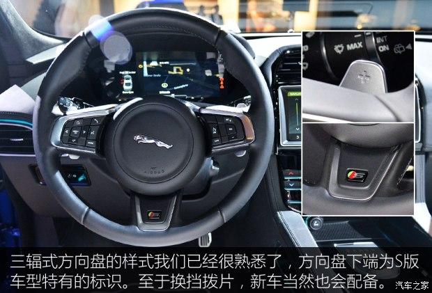 捷豹 捷豹F-PACE 2016款 基本型