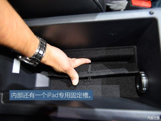 斯柯达(进口) 速尊 2016款 基本型