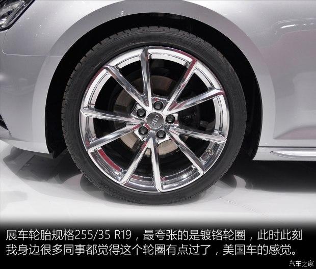 奥迪(进口) 奥迪A4(进口) 2016款 2.0 TDI