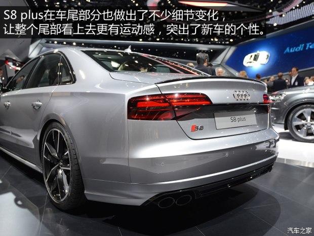 奥迪(进口) 奥迪S8 2015款 S8 plus