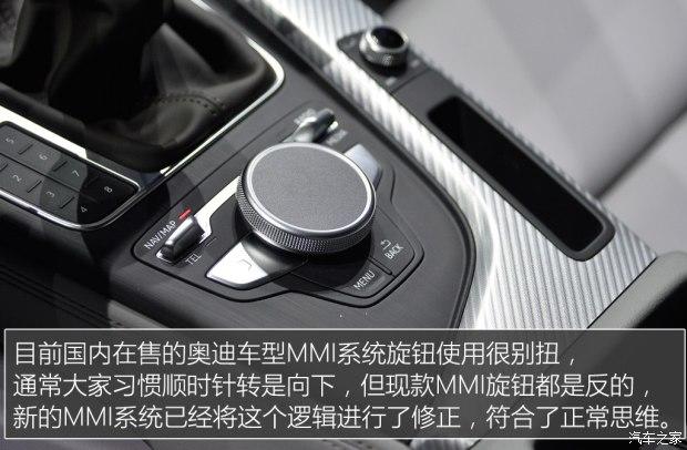 µ() µA4() 2016 2.0 TDI