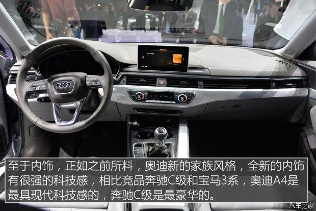 µ() µA4() 2016 2.0 TDI