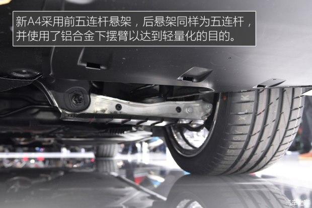 奥迪(进口) 奥迪A4(进口) 2016款 2.0 TDI