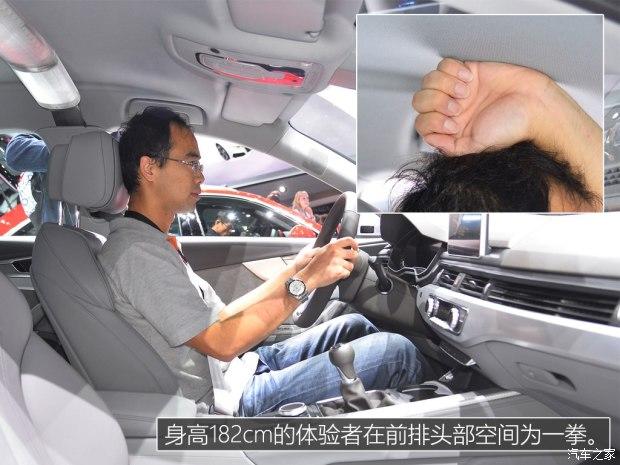 奥迪(进口) 奥迪A4(进口) 2016款 2.0 TDI