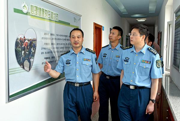 第463医院政委姜勇走访飞行部队