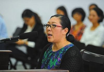 �����ٳ�ͥ����