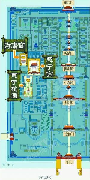 故宫博物院九十寿诞 新开放四大区域