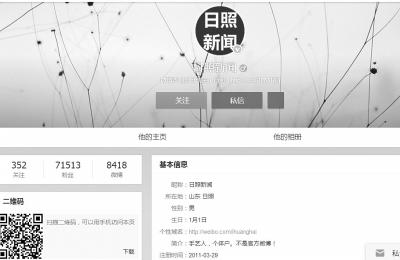 ����һ��V΢���û��������򹥻�������������Ǵ��