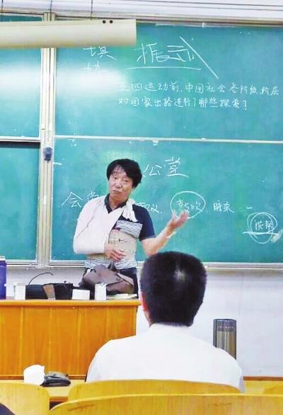 ���ҽԺ���ű����Ͽ� �����ѵ��޳��ҵ��ʦ