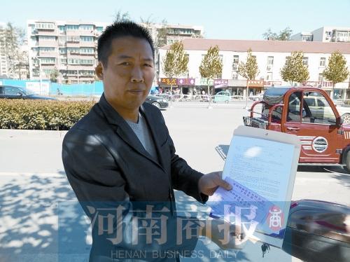 ֣��������18ƽ�������� ����Ǯ���ֹ�̯10ƽ����