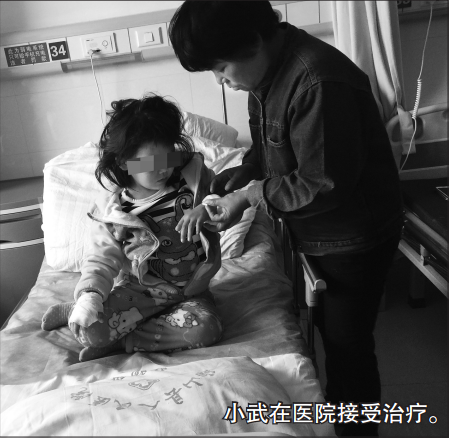 ���ձ�ŰŮͯ����Ϊ���� �������������ͷ����