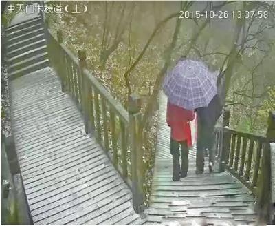 �����ﴨ�Ͼ�ɽ��ӭ�������ѩ ˢ������Ȧ